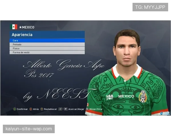 墨西哥城船长加西亚终场前1秒两罚 冷静罚球帮助球队守住胜果